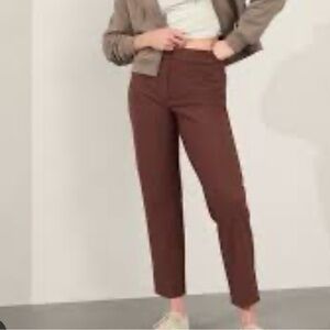 Athleta Stellar Trouser